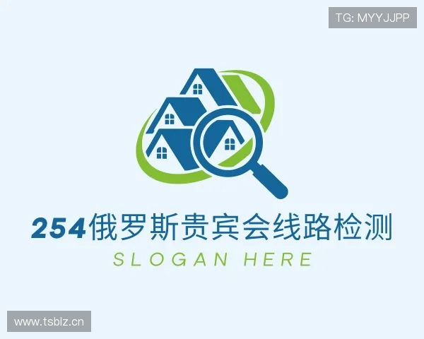 解读254俄罗斯贵宾会线路检测